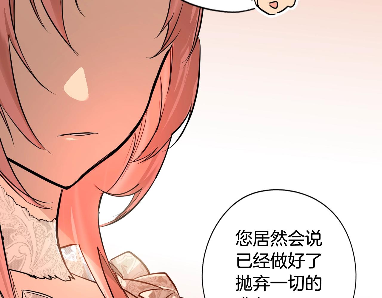 第 245 页