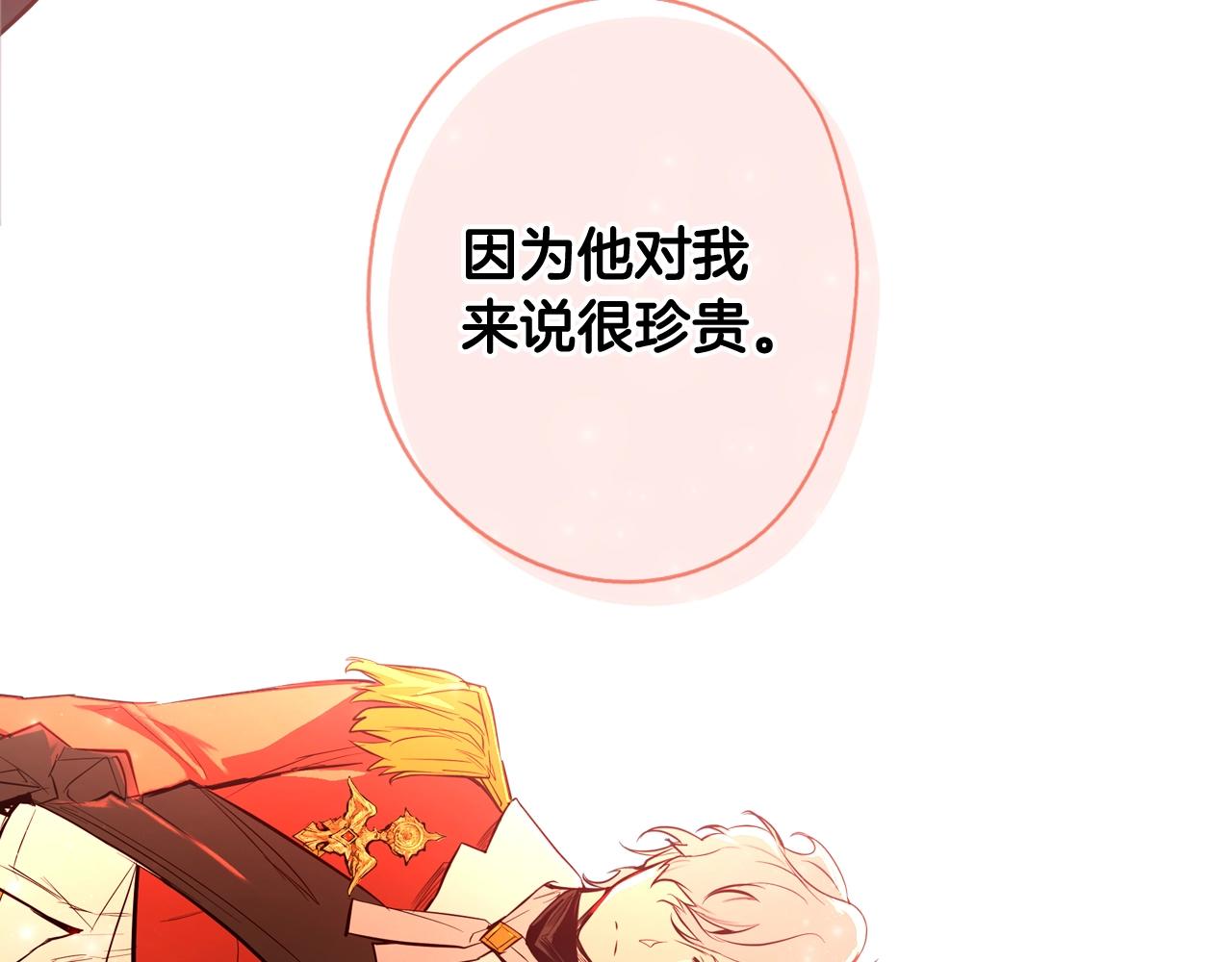 第 248 页