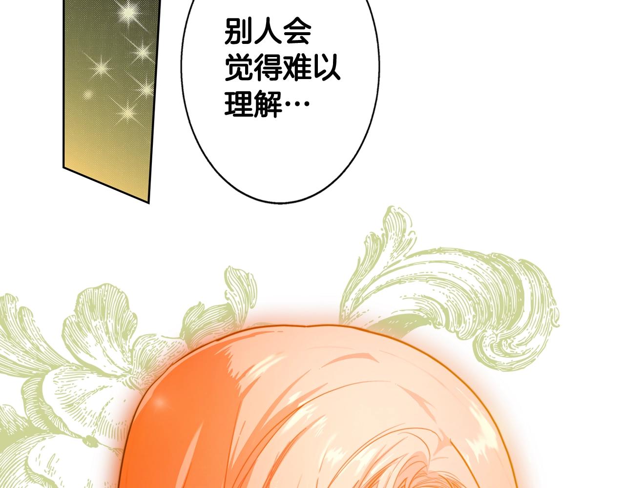 第 252 页