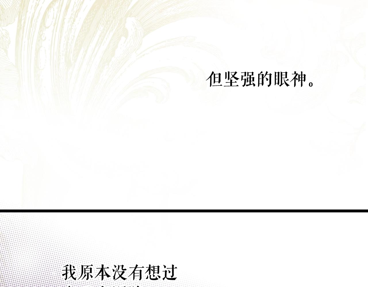 第 258 页