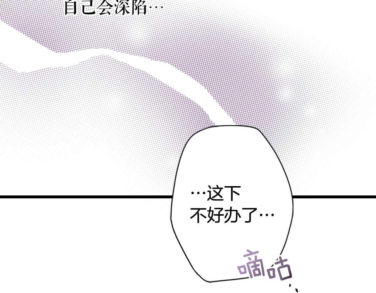 第 259 页