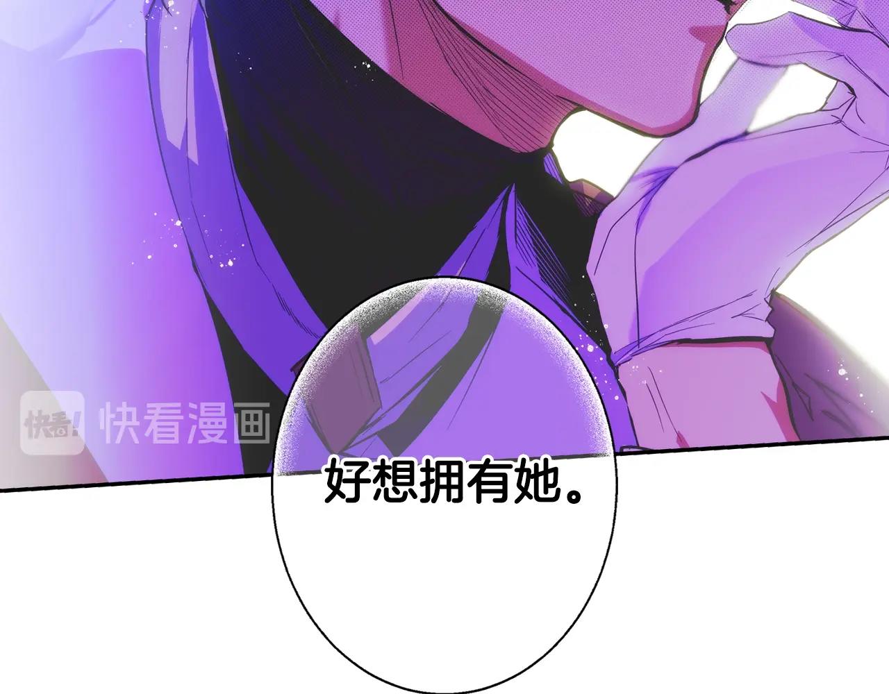 第 263 页