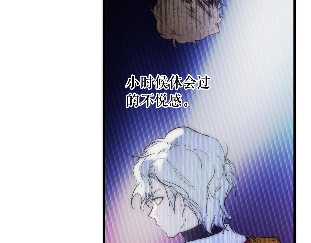 第 265 页