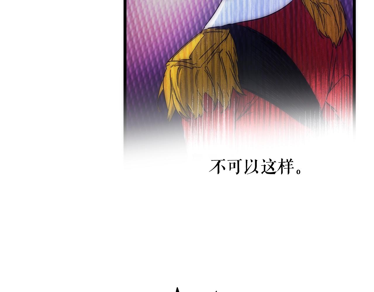 第 266 页
