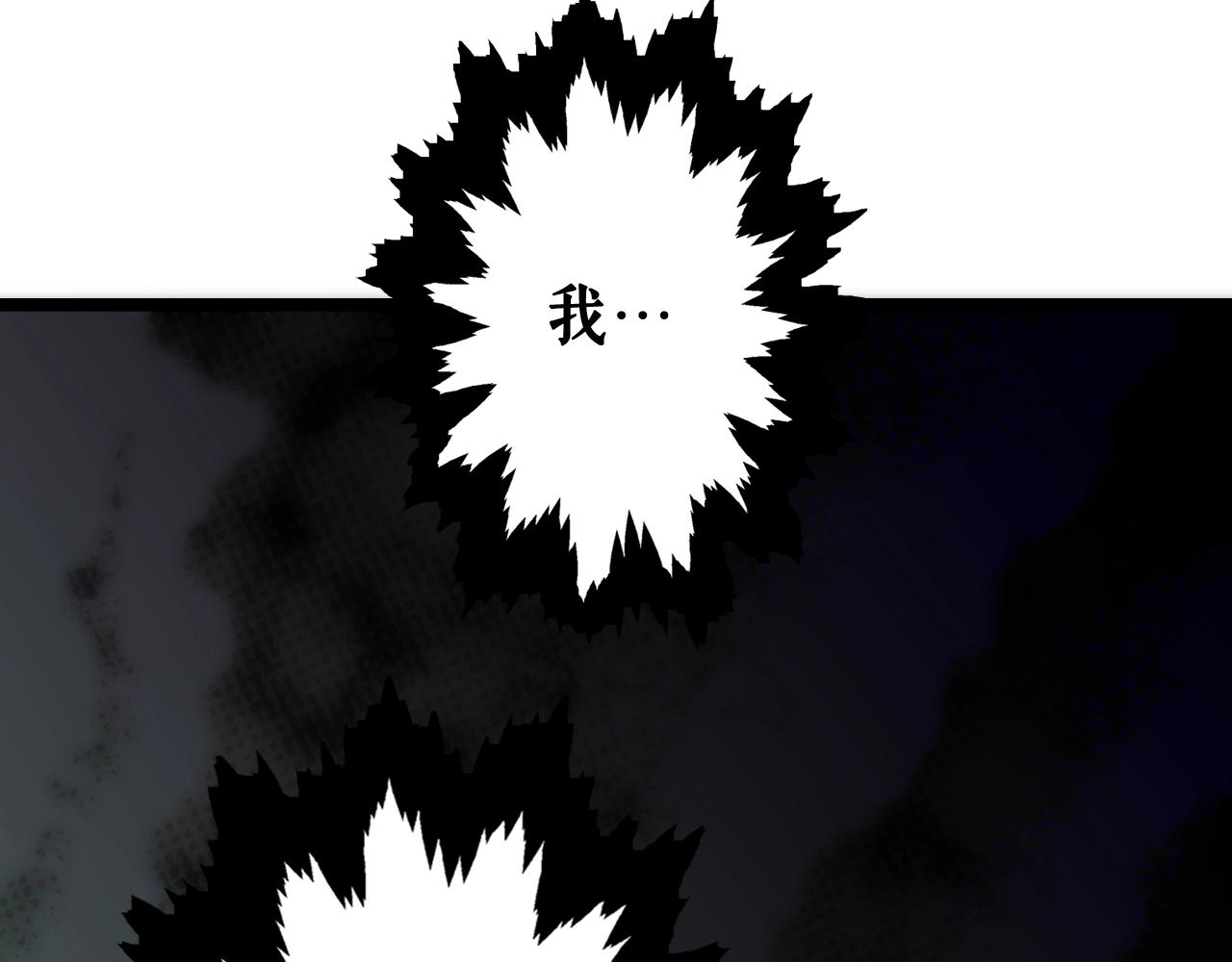 第 267 页