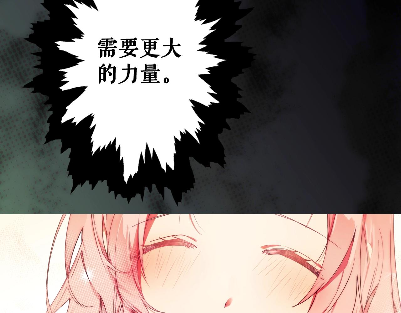 第 268 页