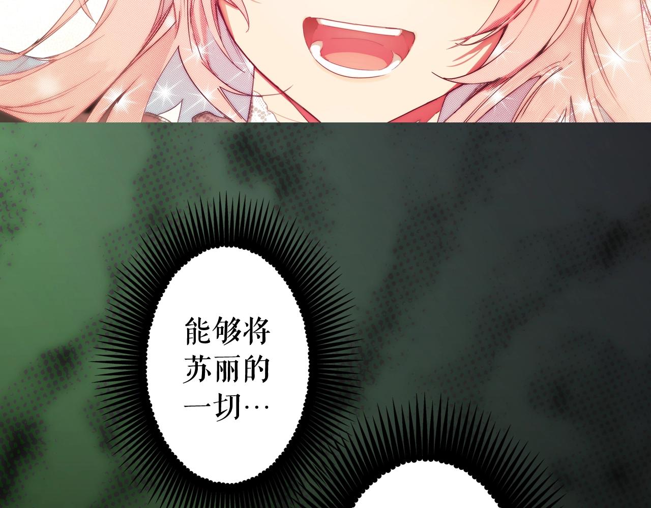 第 269 页