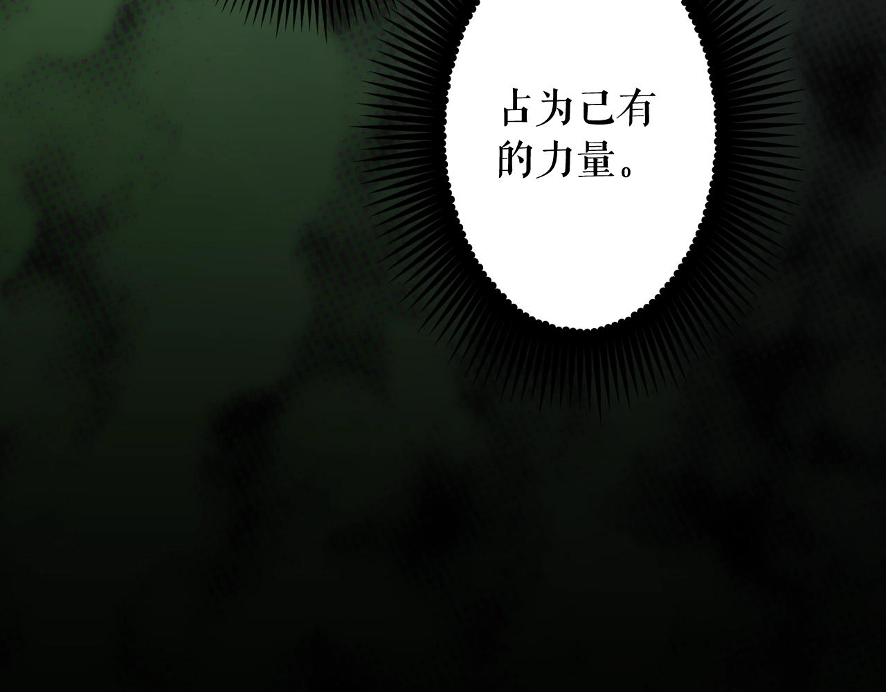 第 270 页