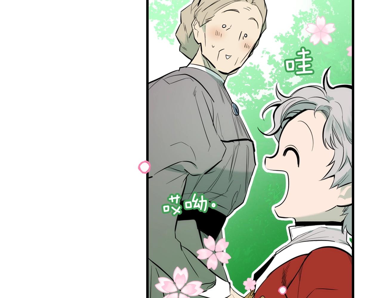 第 65 页