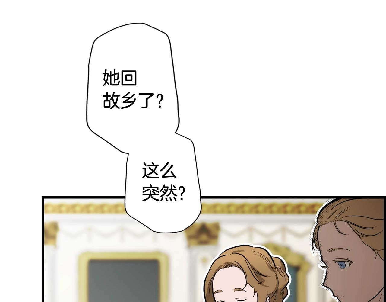 第 90 页