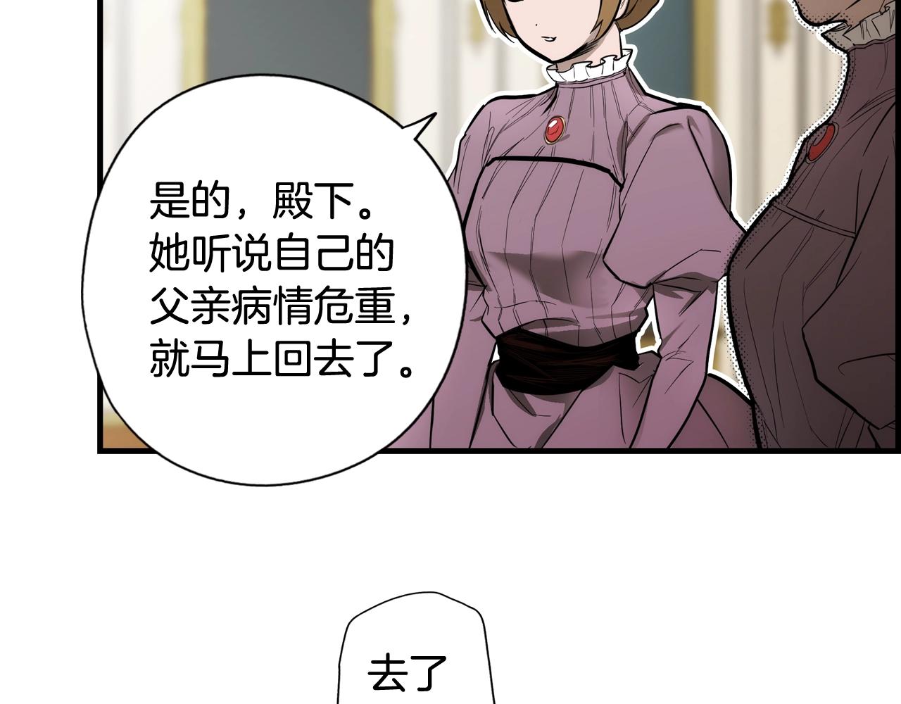 第 91 页