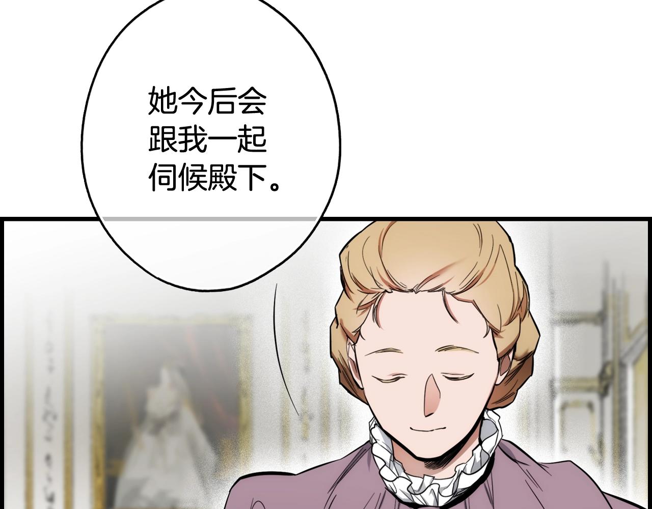 第 93 页