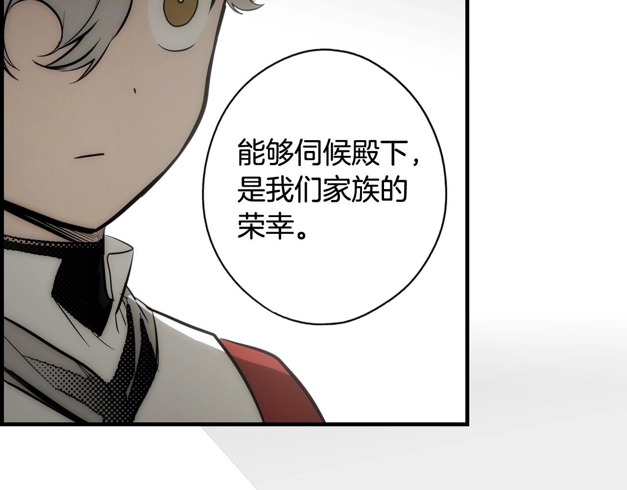 第 95 页