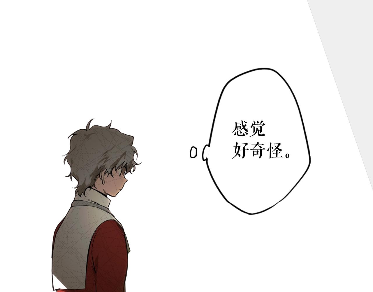 第 97 页
