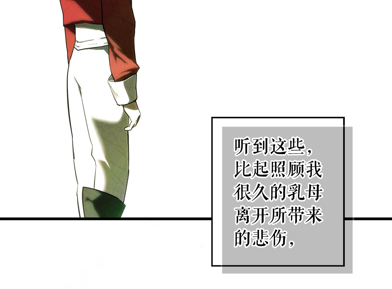 第 98 页