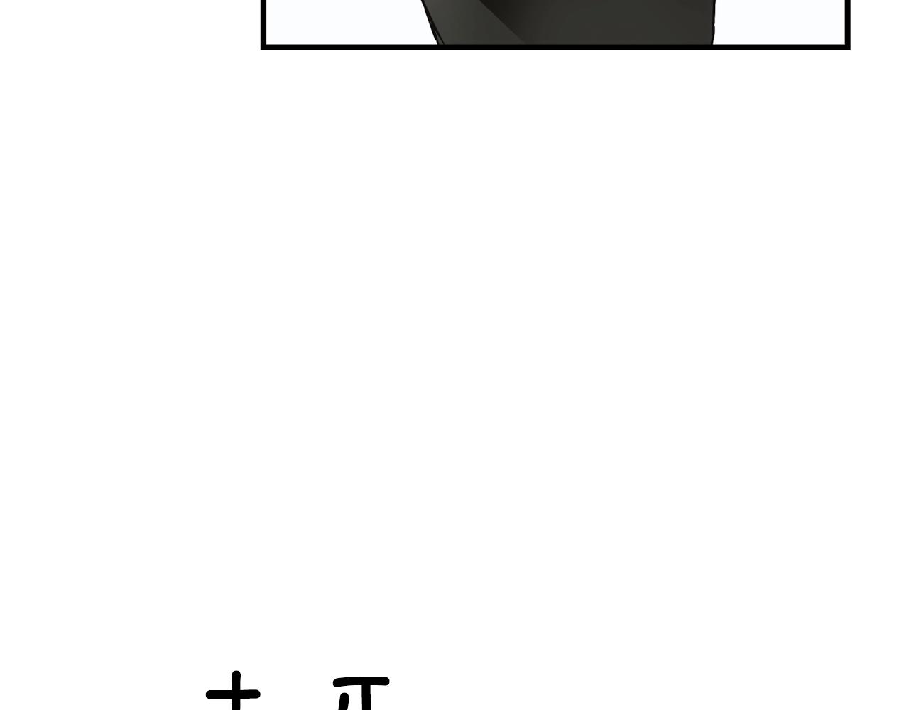 第 101 页