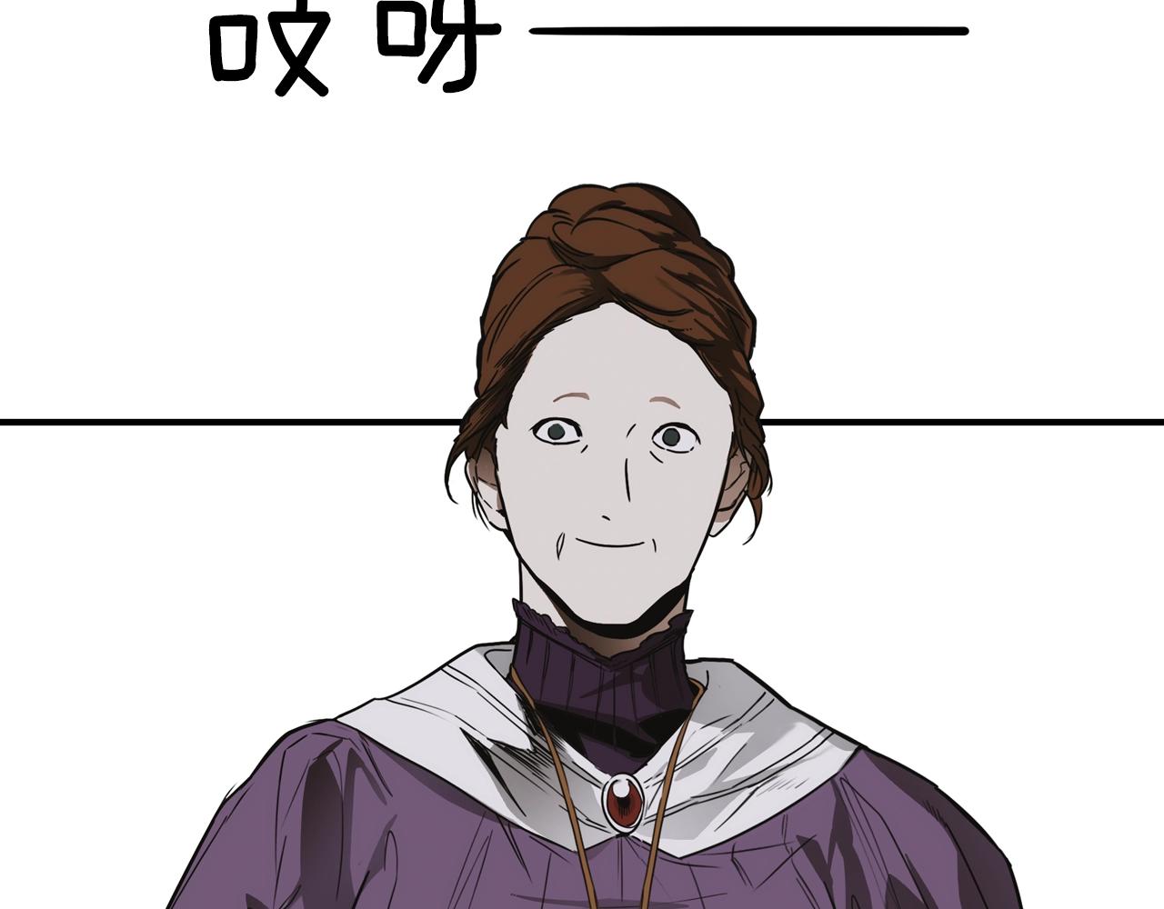 第 102 页