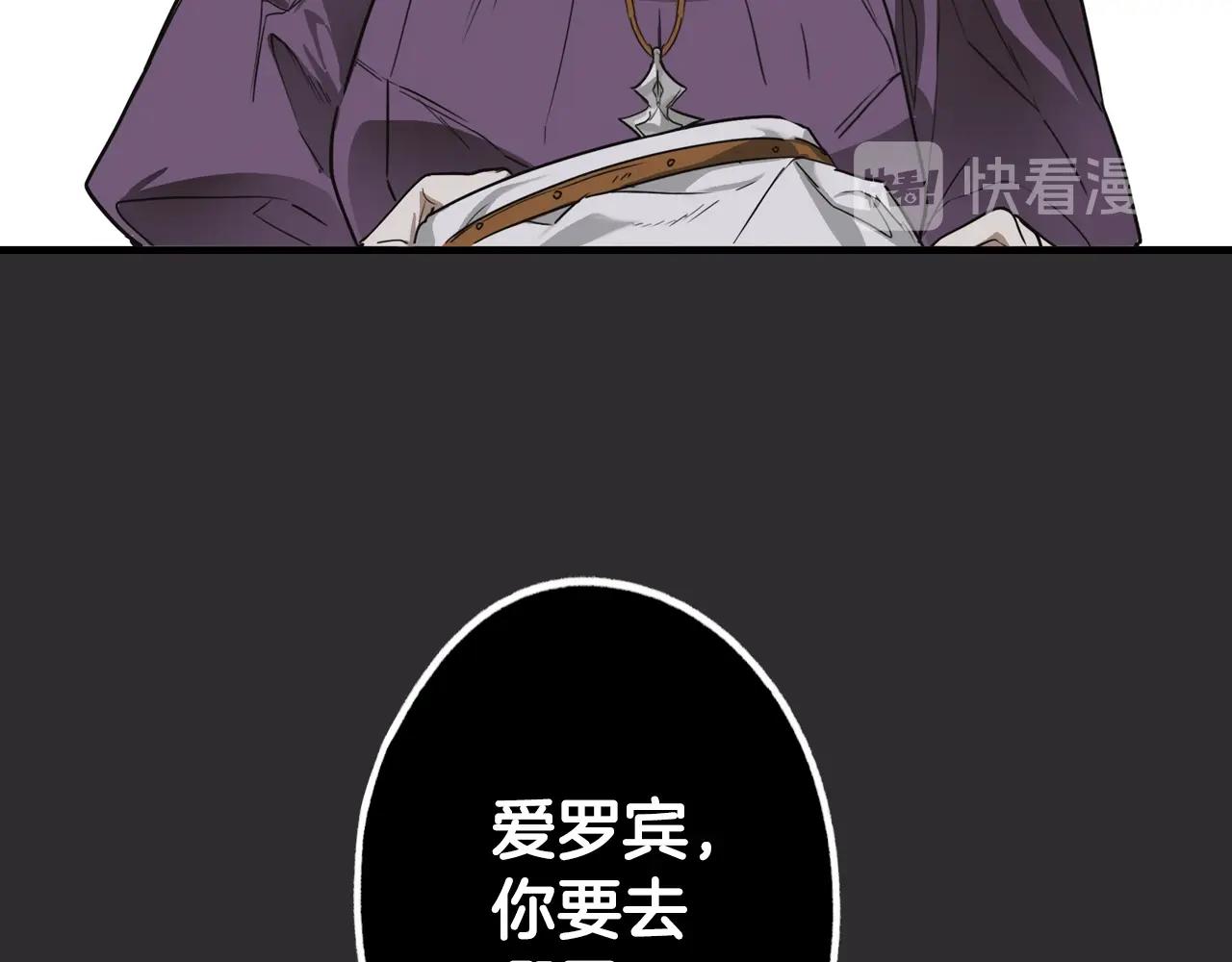 第 103 页