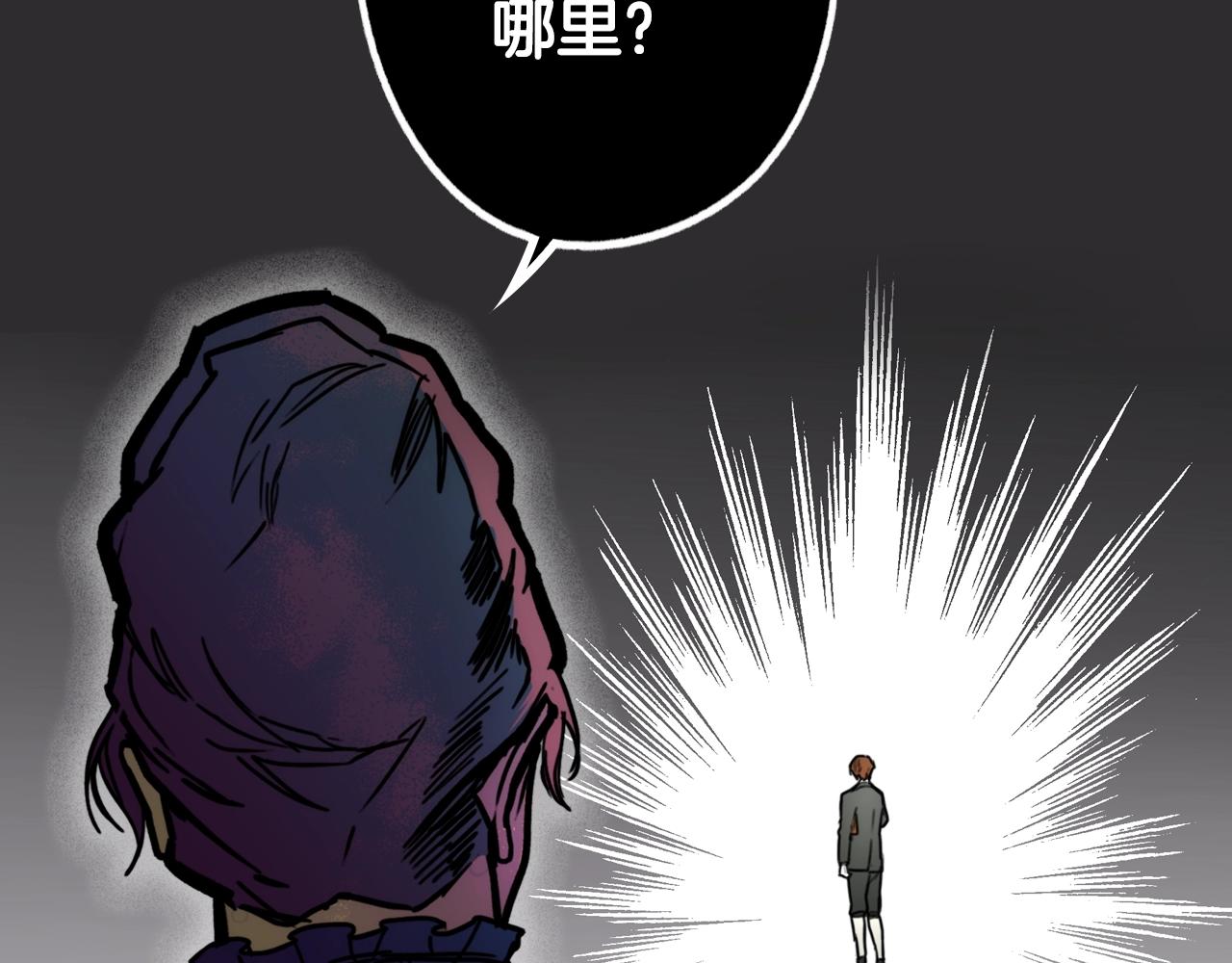 第 104 页