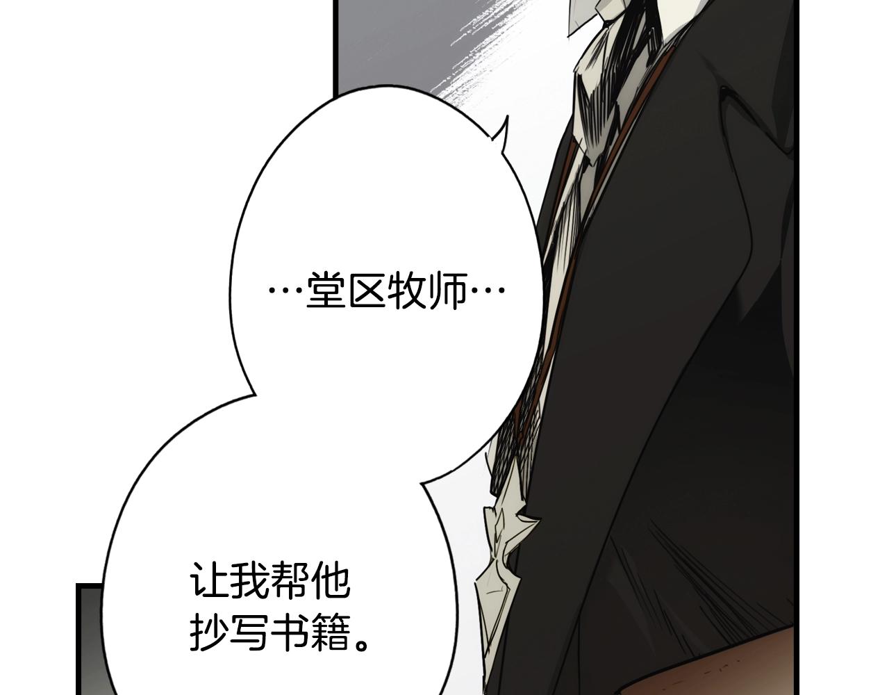 第 107 页