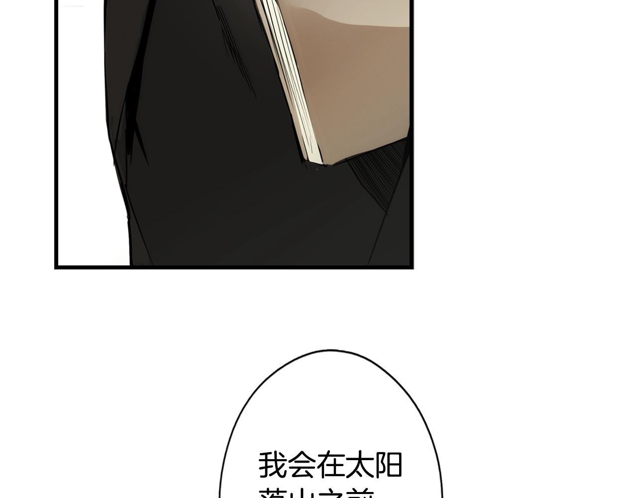 第 109 页