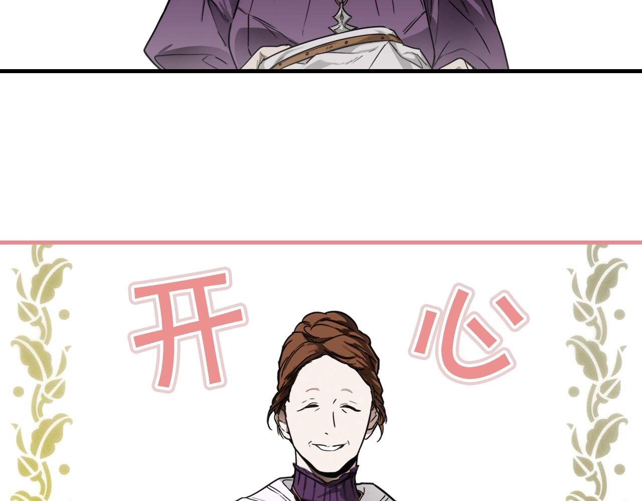 第 111 页