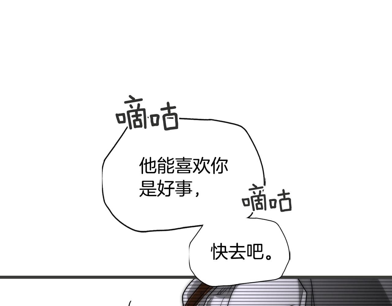 第 113 页
