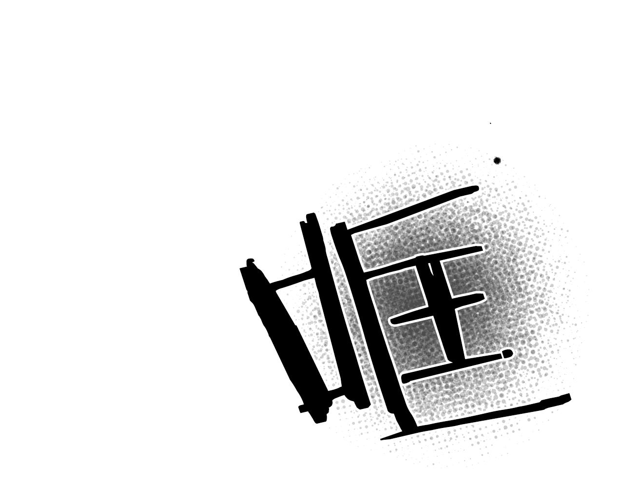 第 115 页