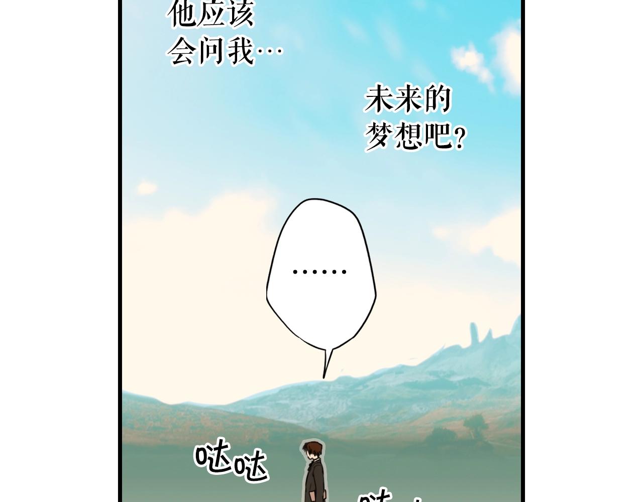 第 119 页