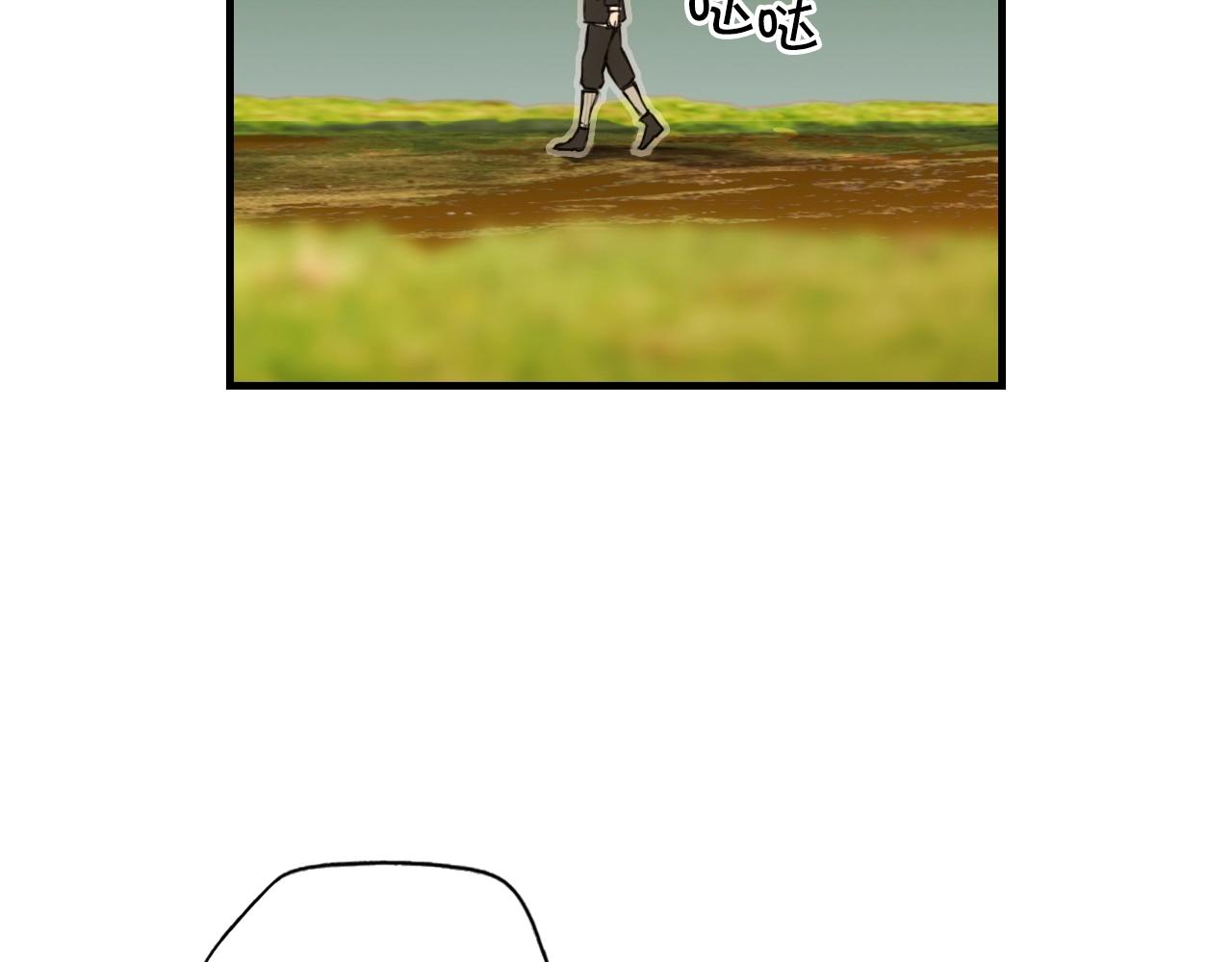第 120 页