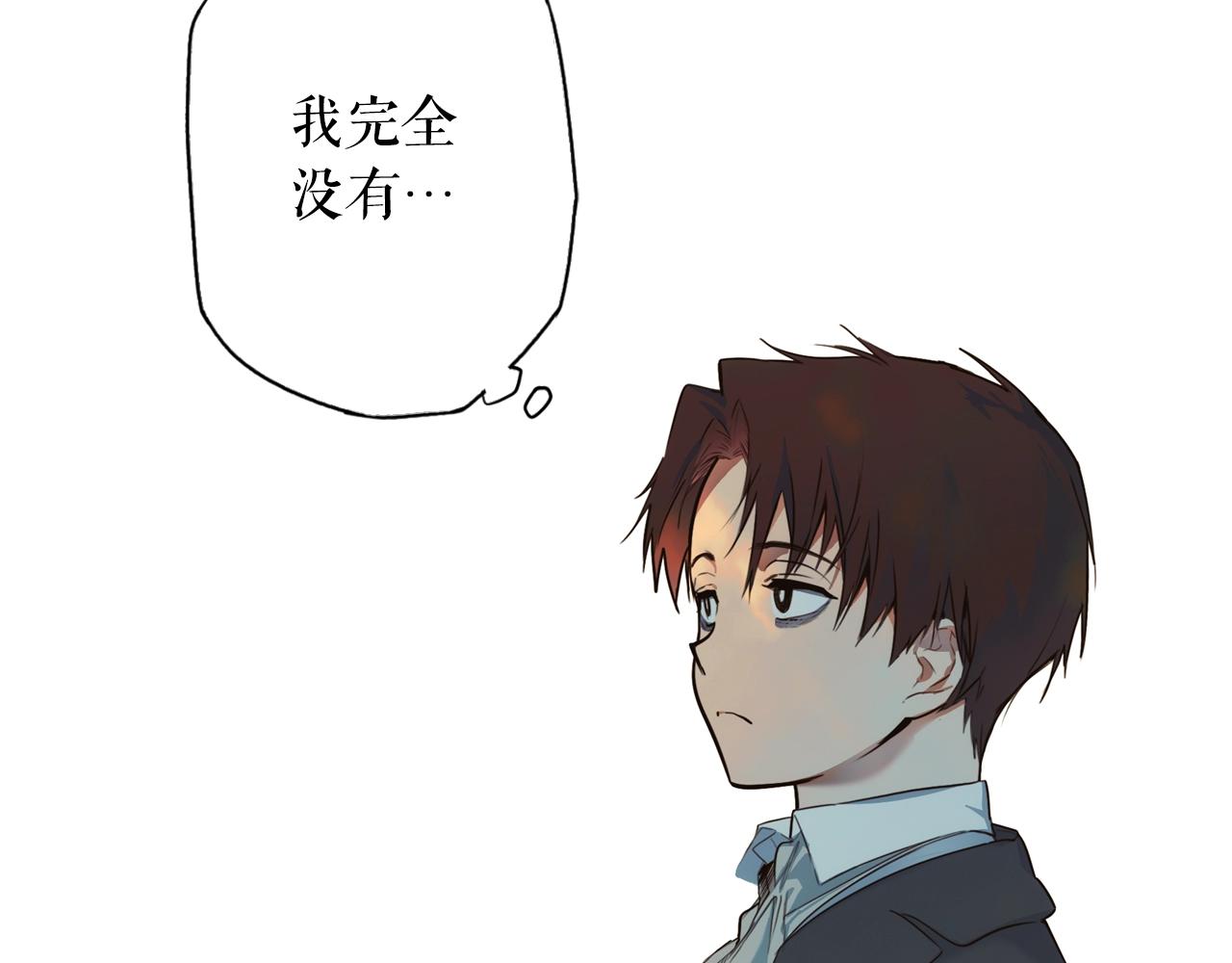 第 121 页