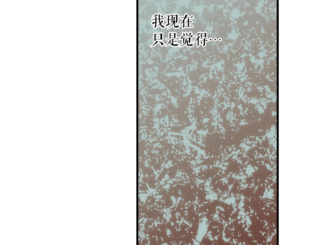 第 123 页
