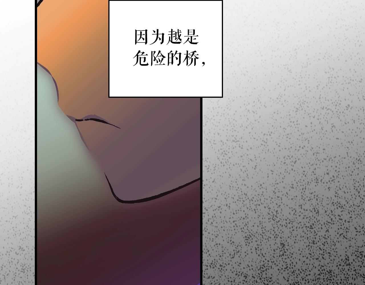 第 127 页