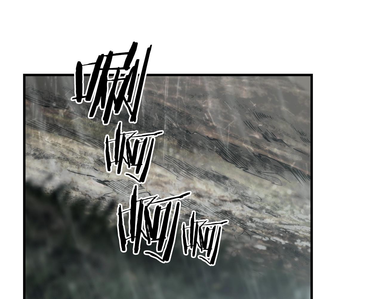 第 134 页