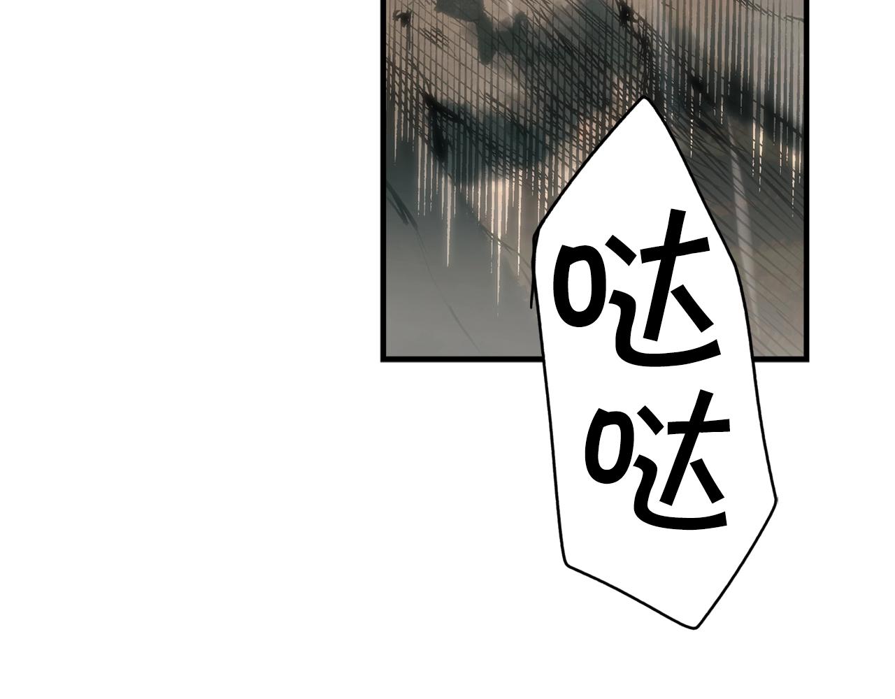 第 136 页