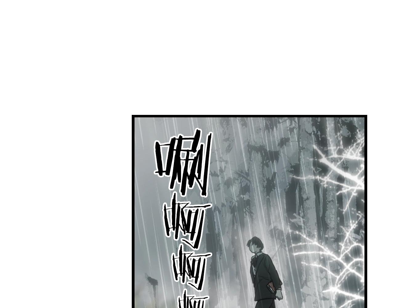 第 140 页