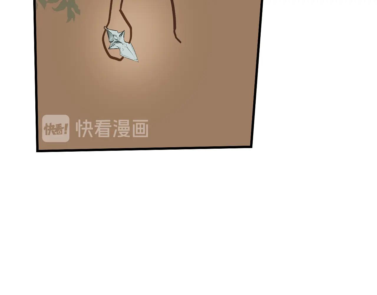 第 148 页
