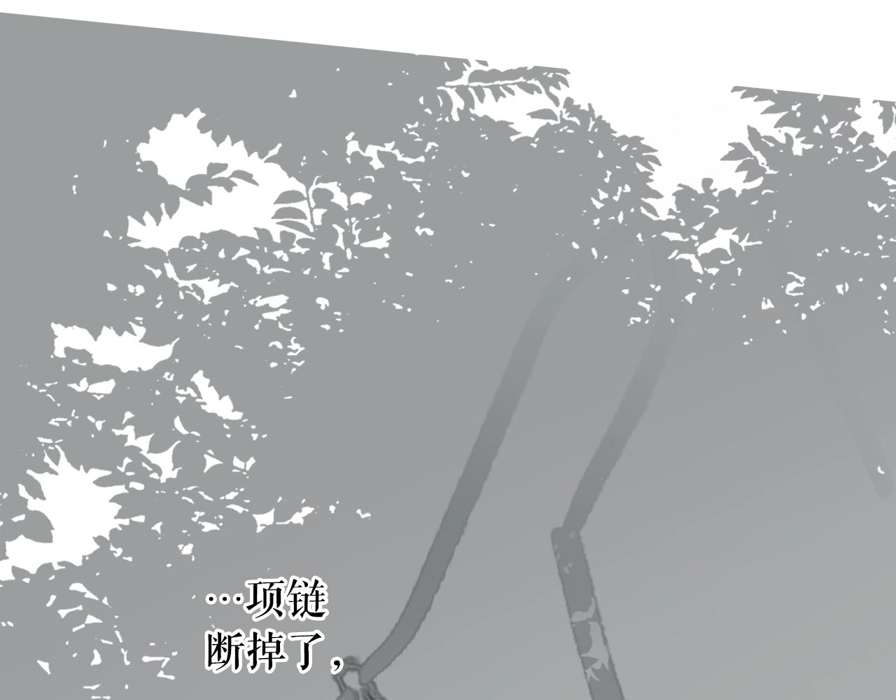 第 149 页