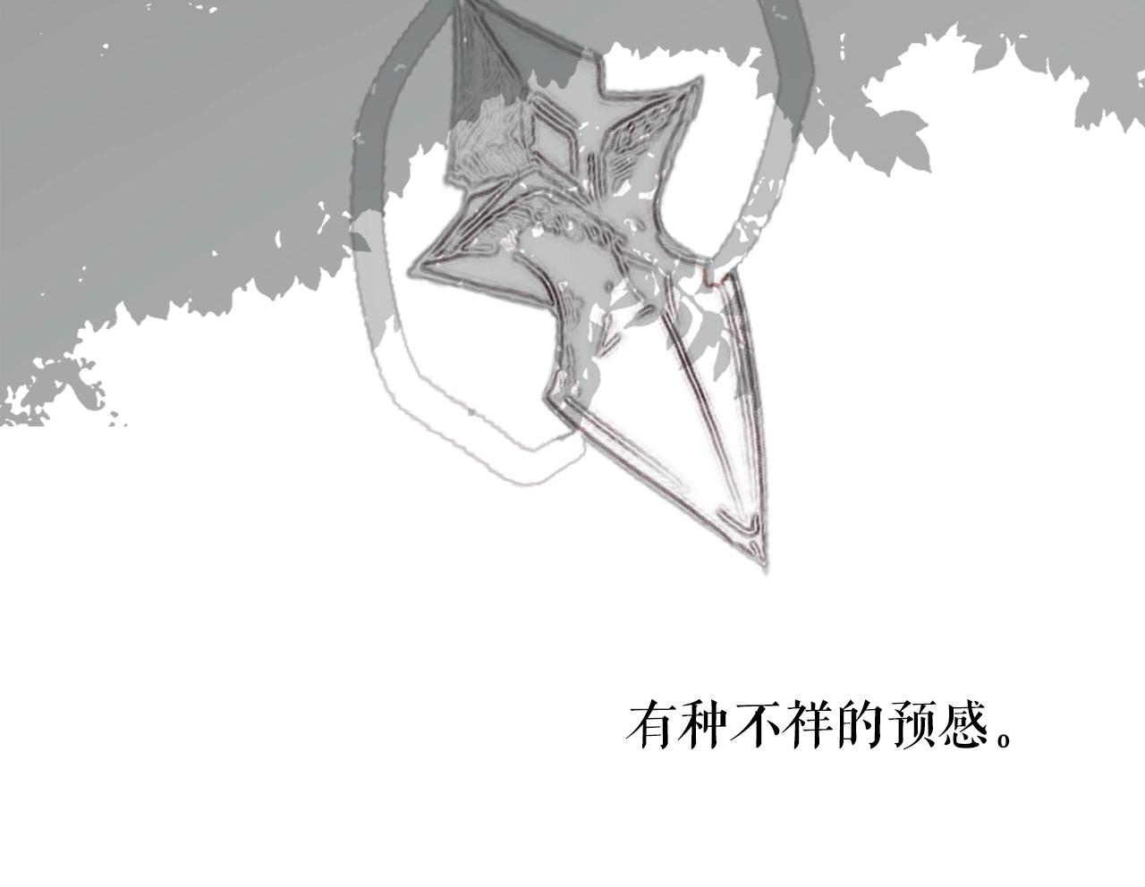 第 150 页