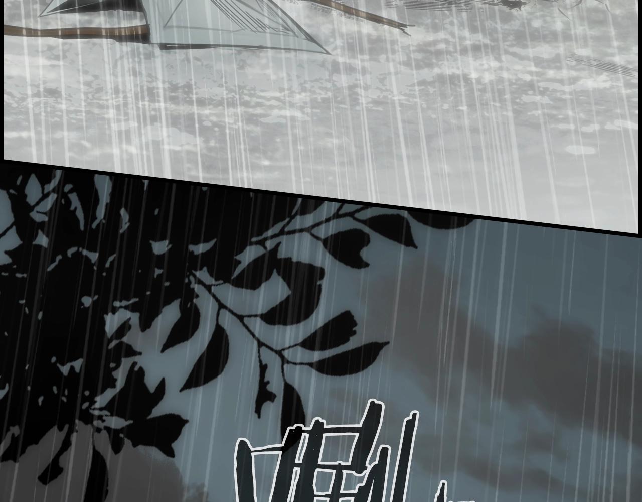 第 157 页