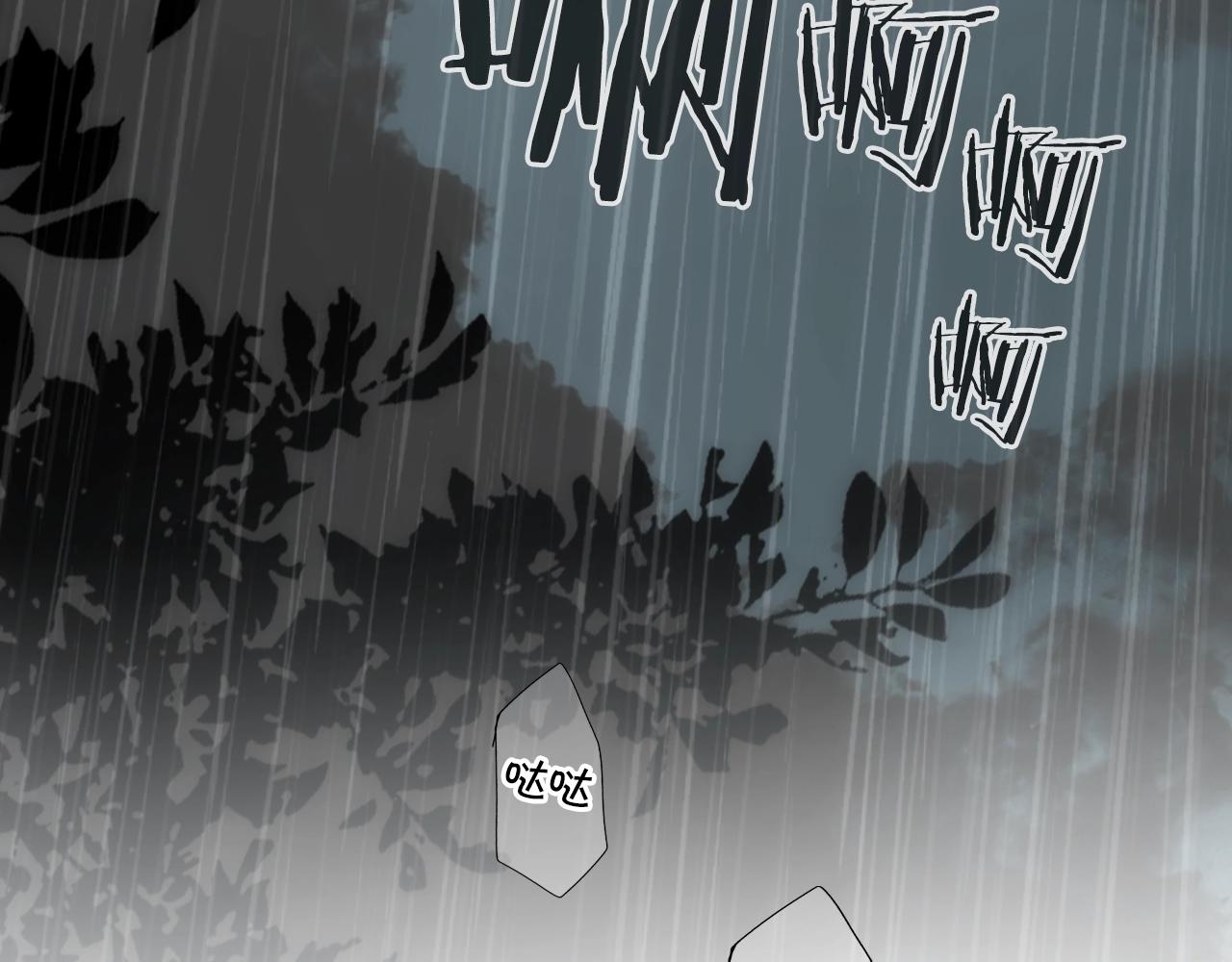 第 158 页