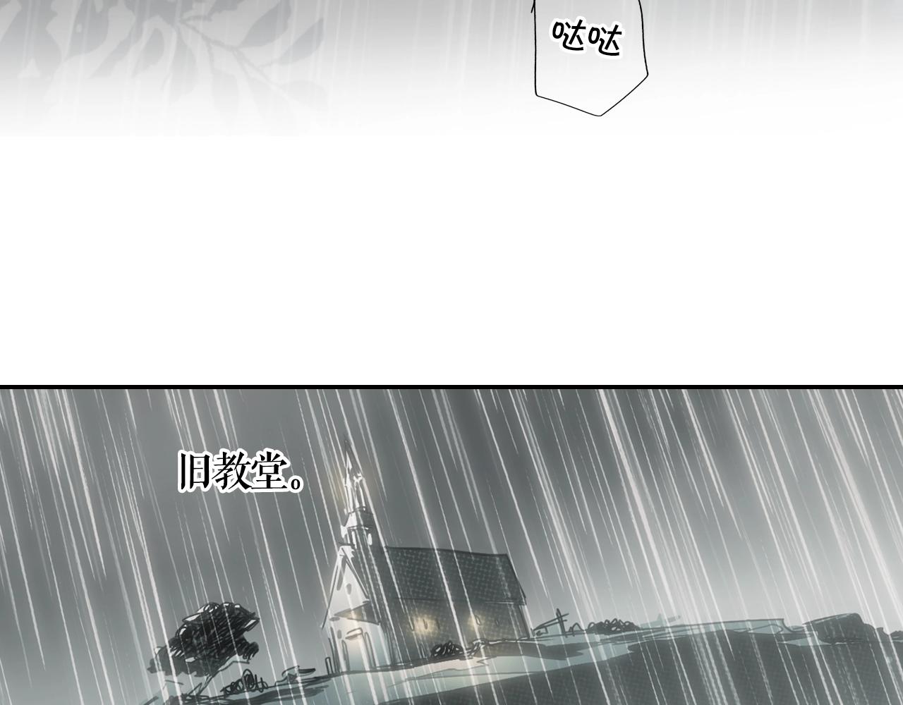 第 159 页
