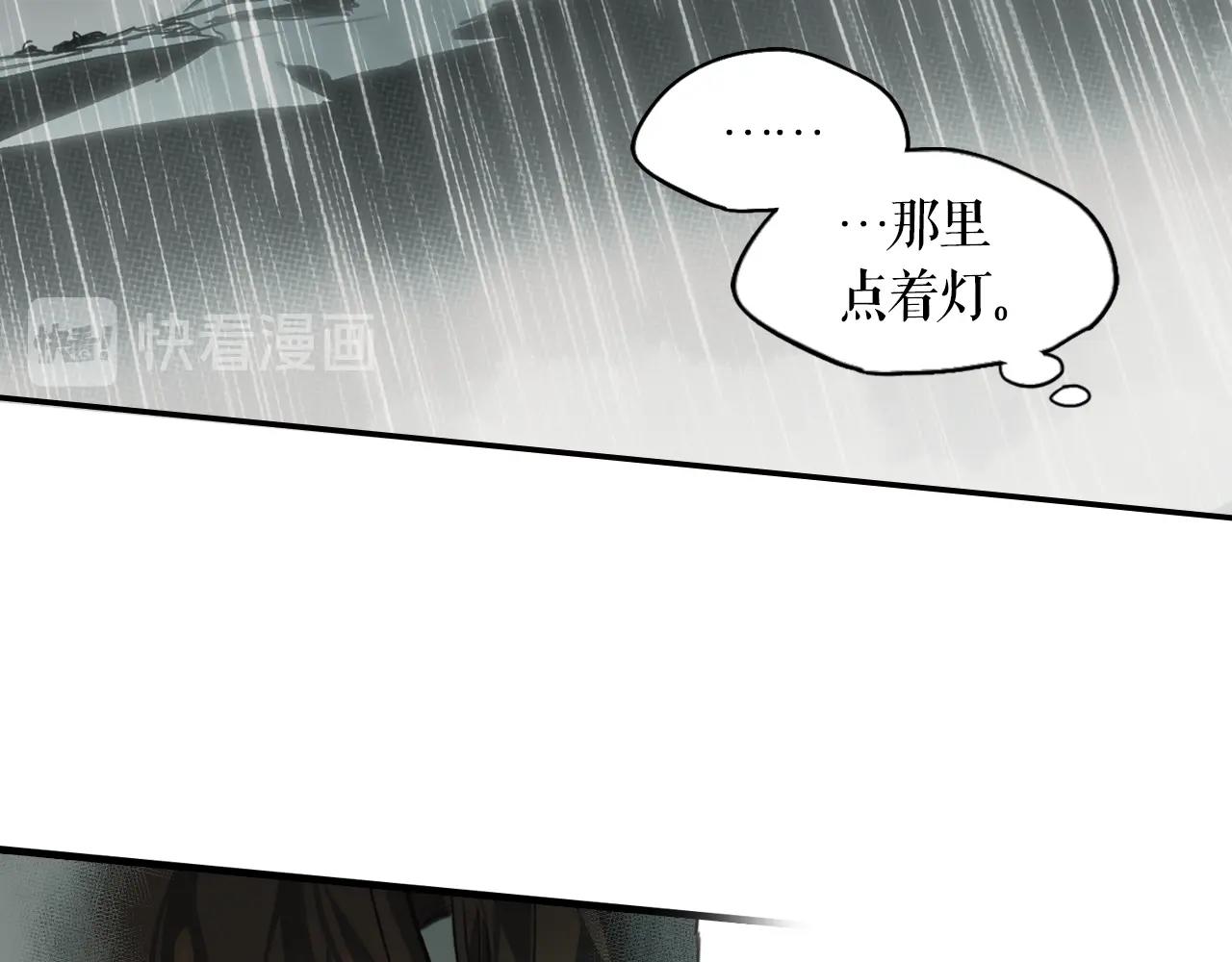 第 160 页