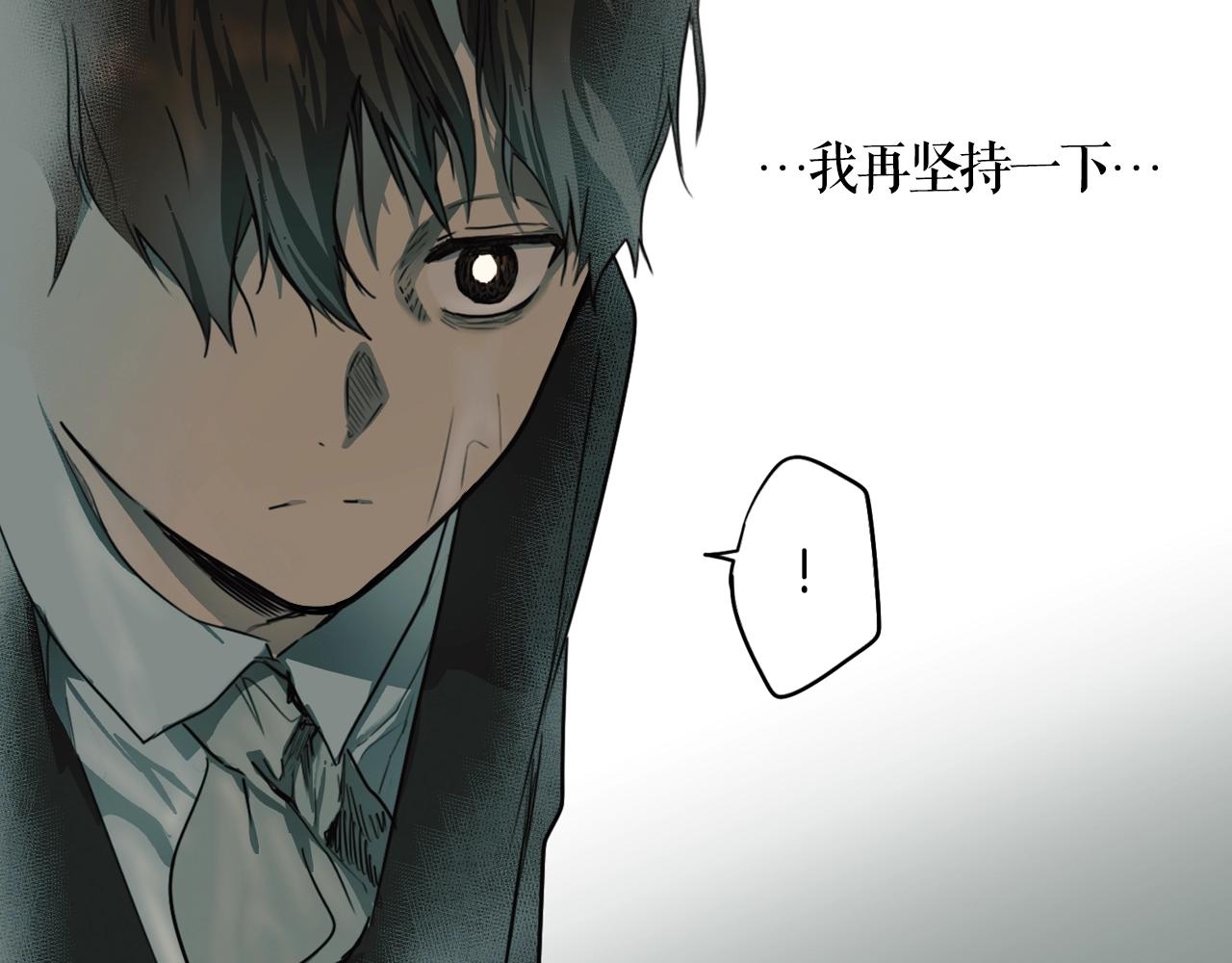 第 161 页