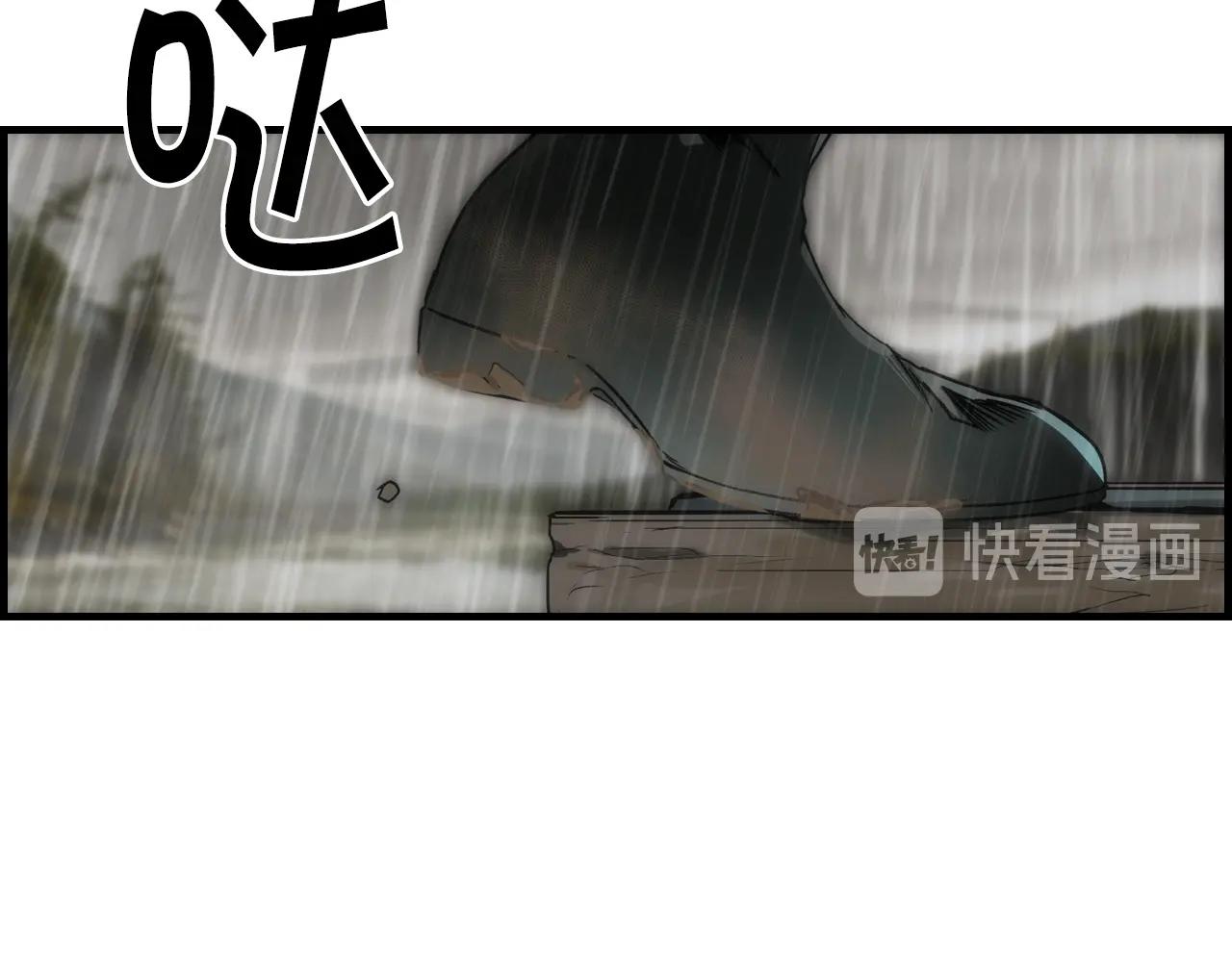 第 170 页