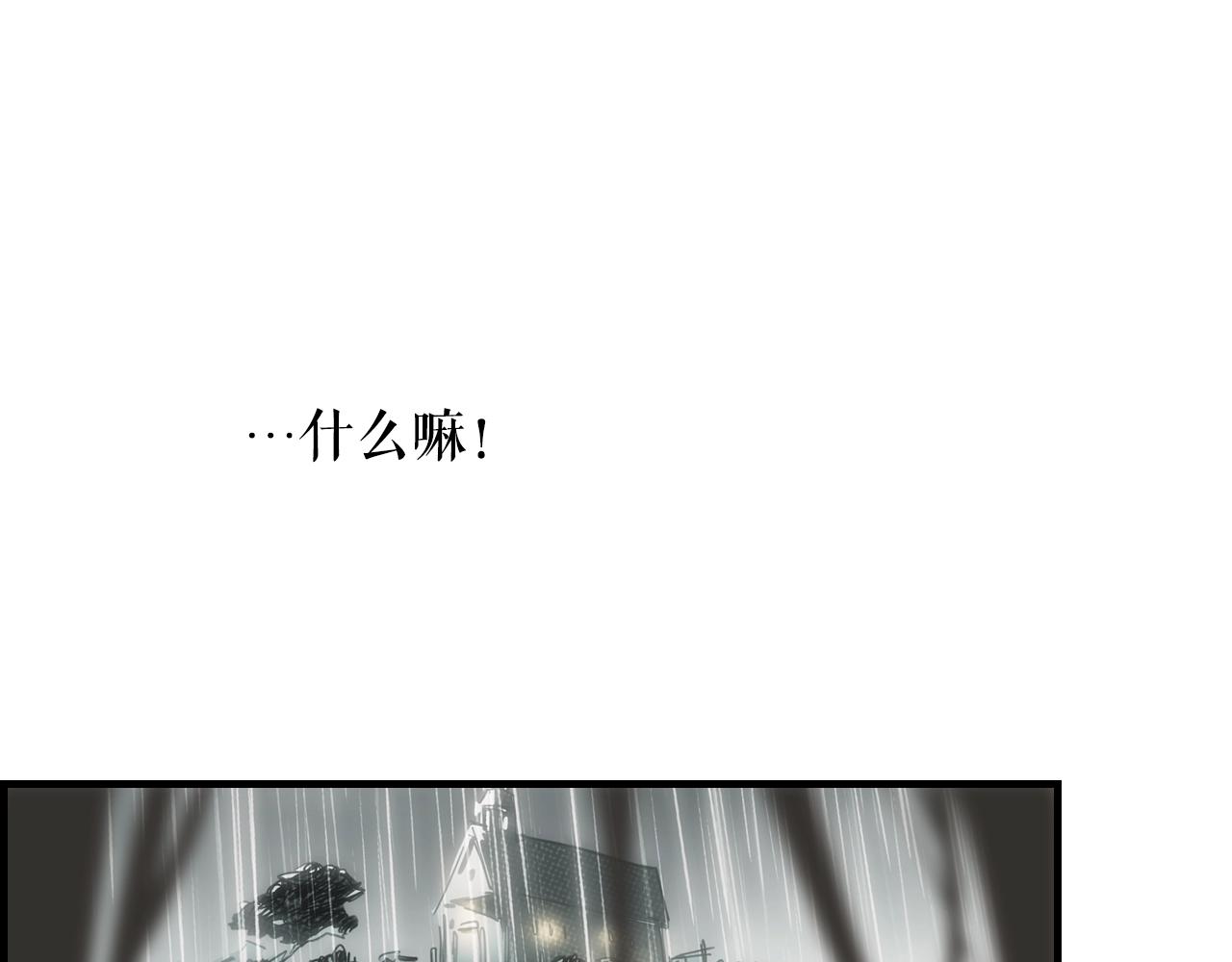 第 171 页