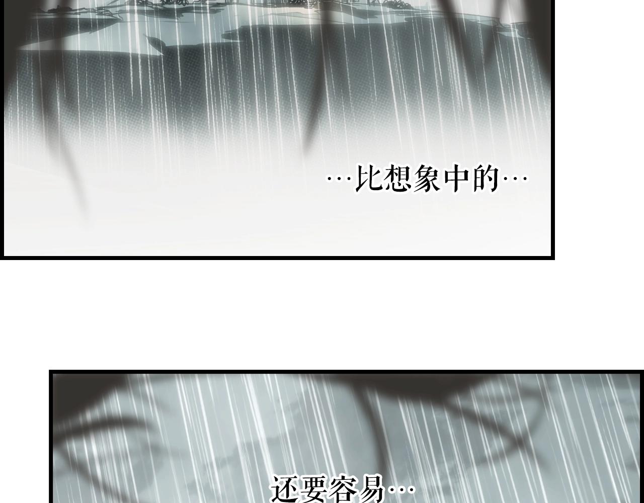 第 172 页