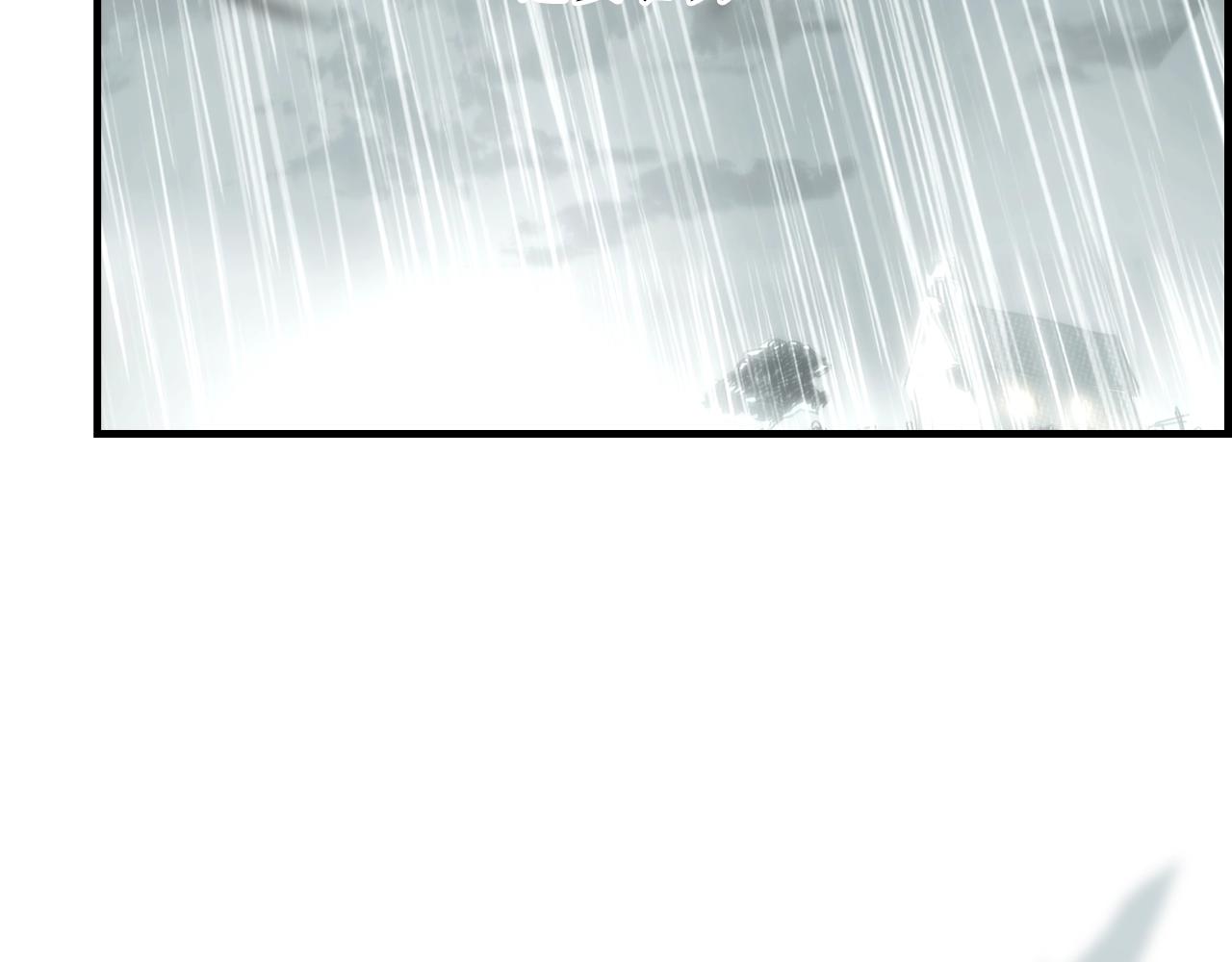 第 173 页