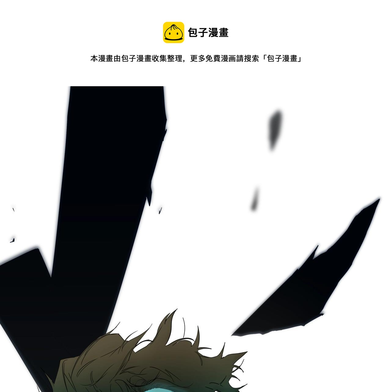第 175 页