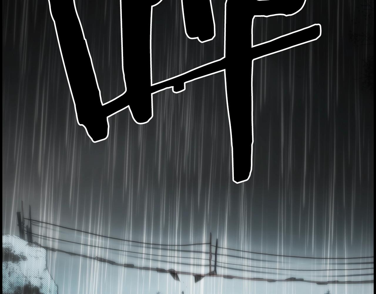 第 179 页